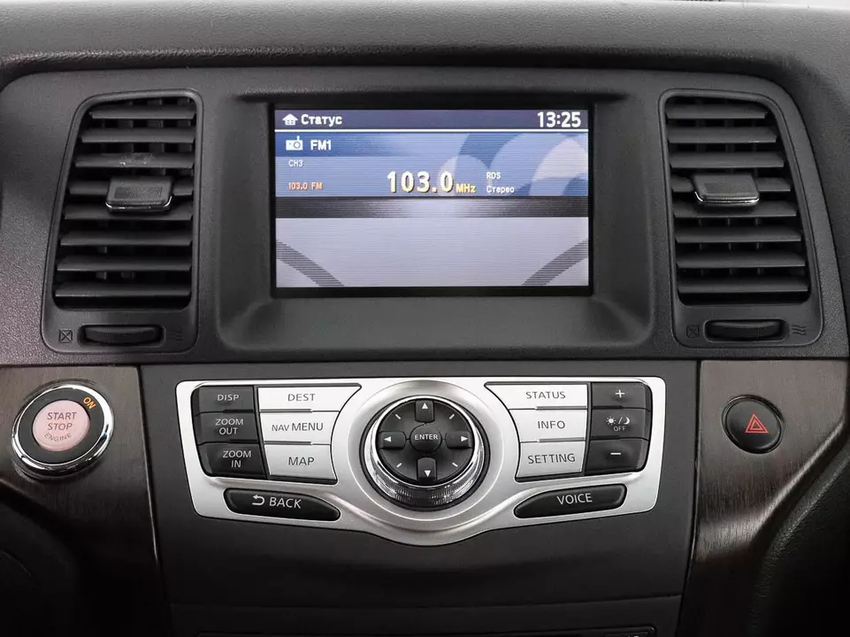 Nissan Murano, фото №11