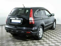 Honda CR-V 2.0 Автомат, фото №3