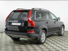 Volvo XC90, фото №4