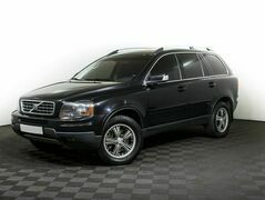 Volvo XC90 I Рестайлинг, фото №1