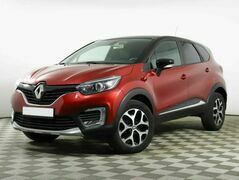 Renault Kaptur 1.6 Вариатор, фото №1