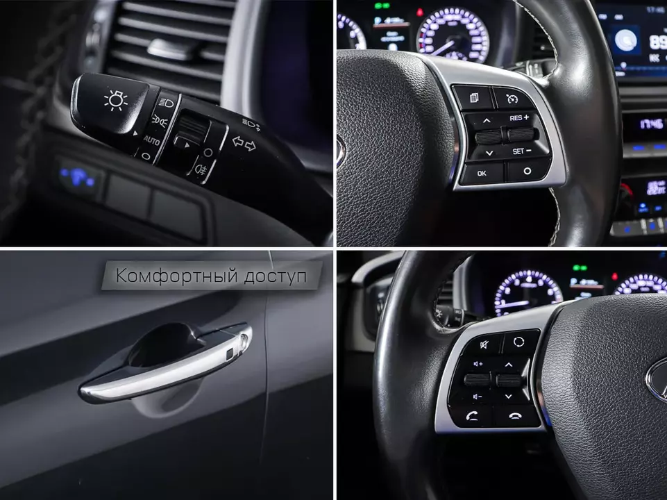 Hyundai Sonata, фото №20