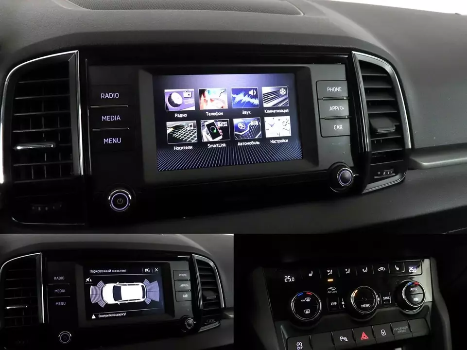 Skoda Karoq, фото №16