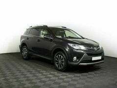 Toyota RAV4 2.0 Вариатор, фото №2