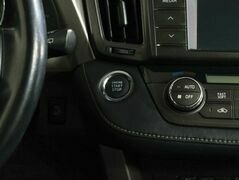 Toyota RAV4 2.2 Автомат, фото №10