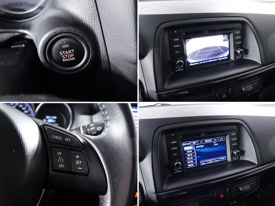 Mazda CX-5, фото №19