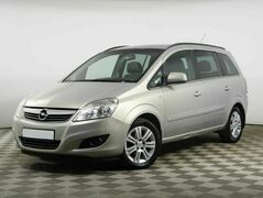 Opel Zafira B Рестайлинг, фото №1