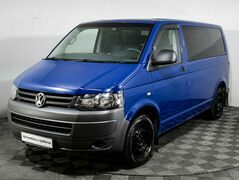 Volkswagen Caravelle, фото №1