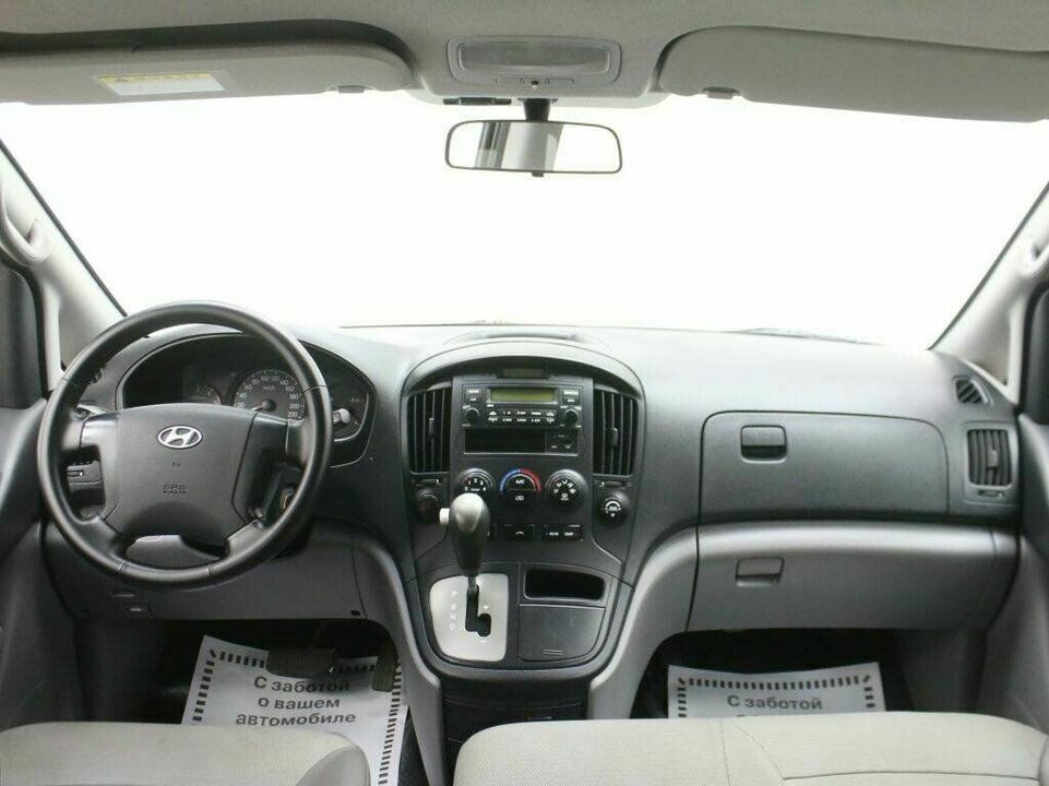 Hyundai Grand Starex I, фото №5