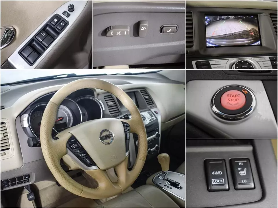 Nissan Murano, фото №13