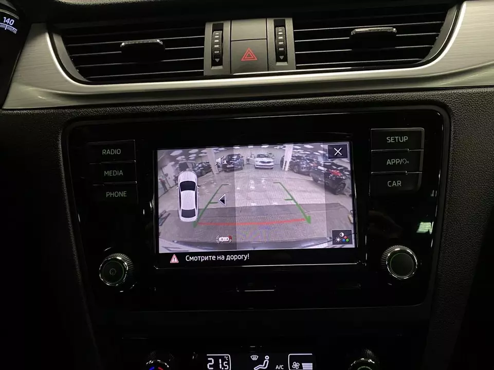 Skoda Rapid, фото №17