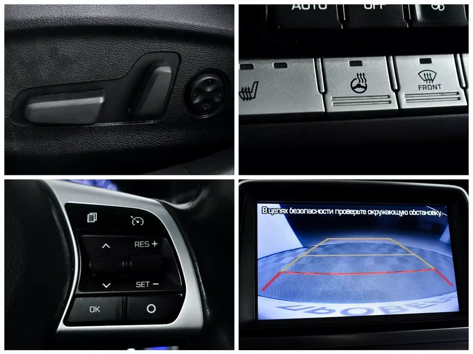 Hyundai Sonata, фото №15