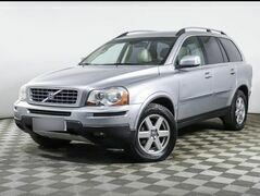 Volvo XC90, фото №1