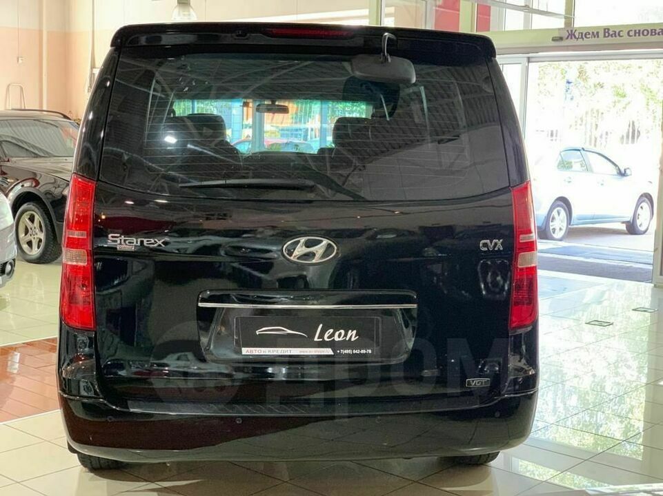 Hyundai Grand Starex, фото №5