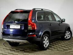 Volvo XC90, фото №6