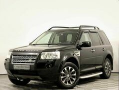 Land Rover Freelander II, фото №1