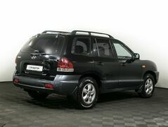 Hyundai Santa Fe, фото №4