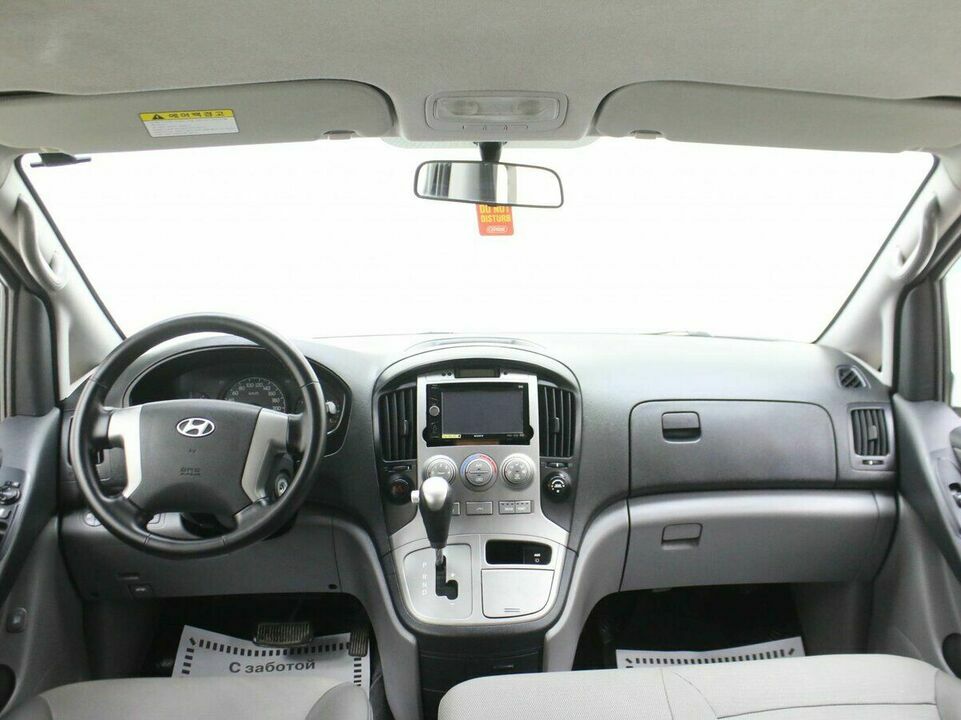 Hyundai Grand Starex I, фото №7