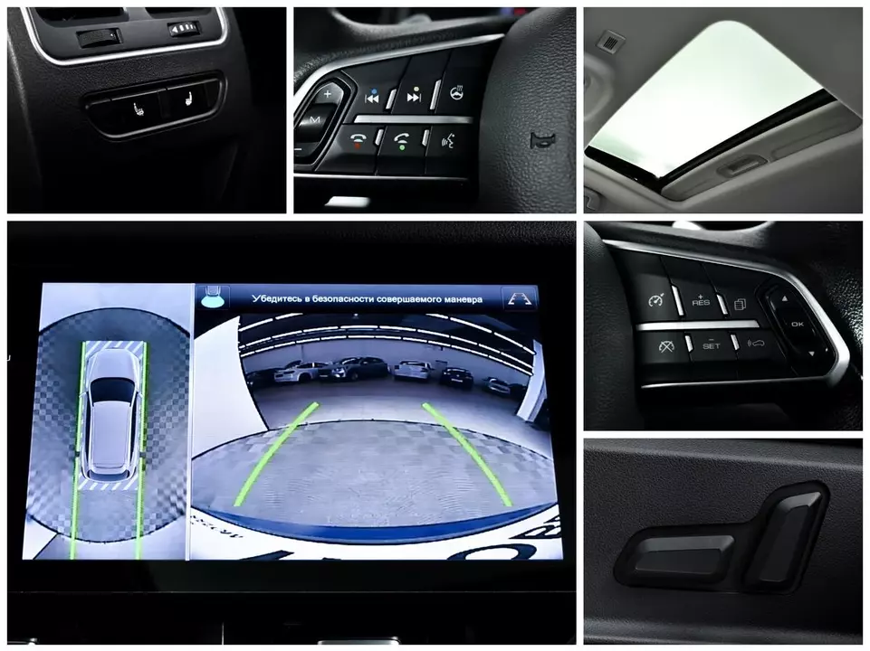 Haval F7x, фото №16