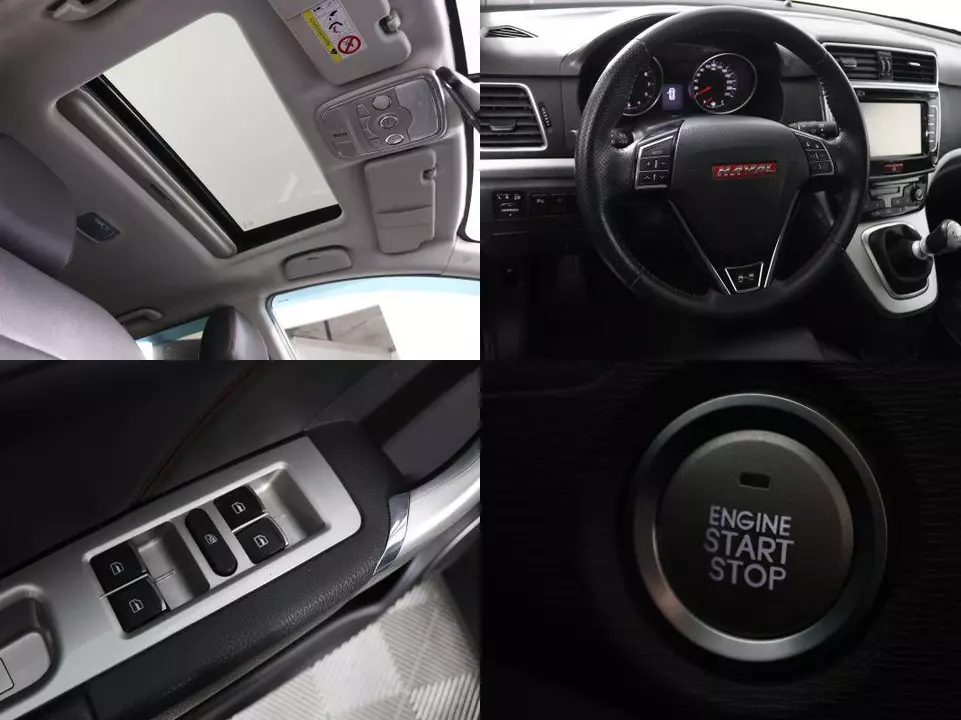 Haval H6, фото №13