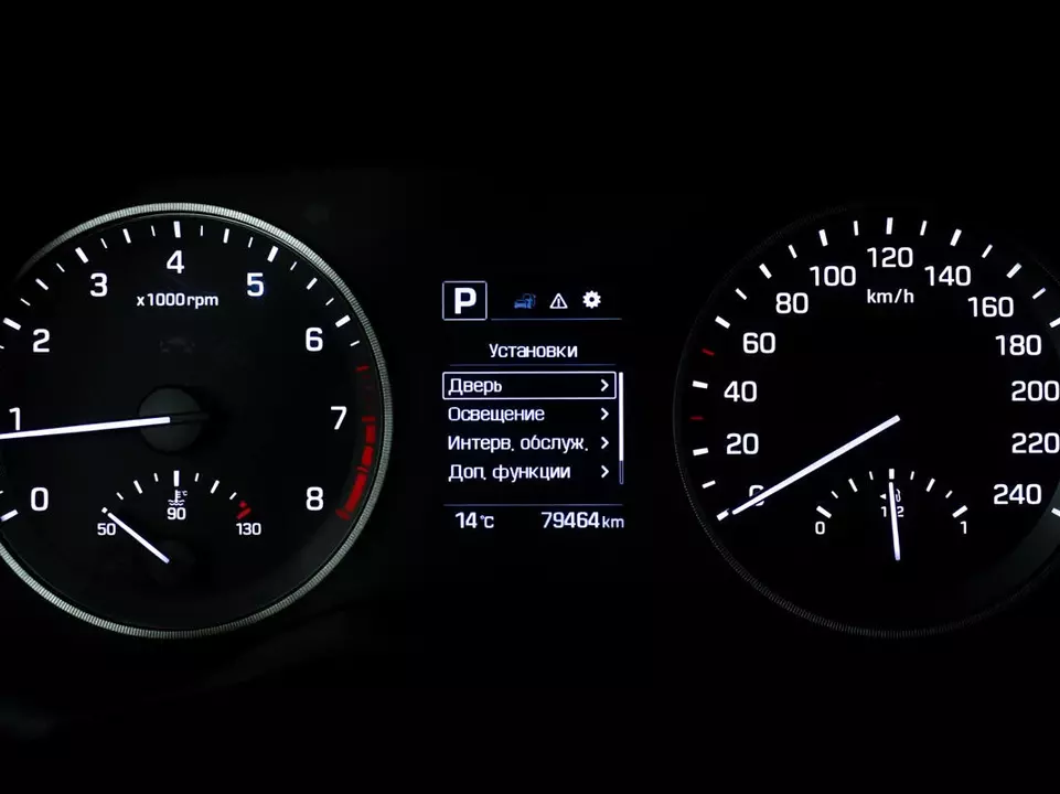 Hyundai Tucson, фото №10