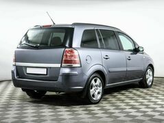 Opel Zafira B, фото №4