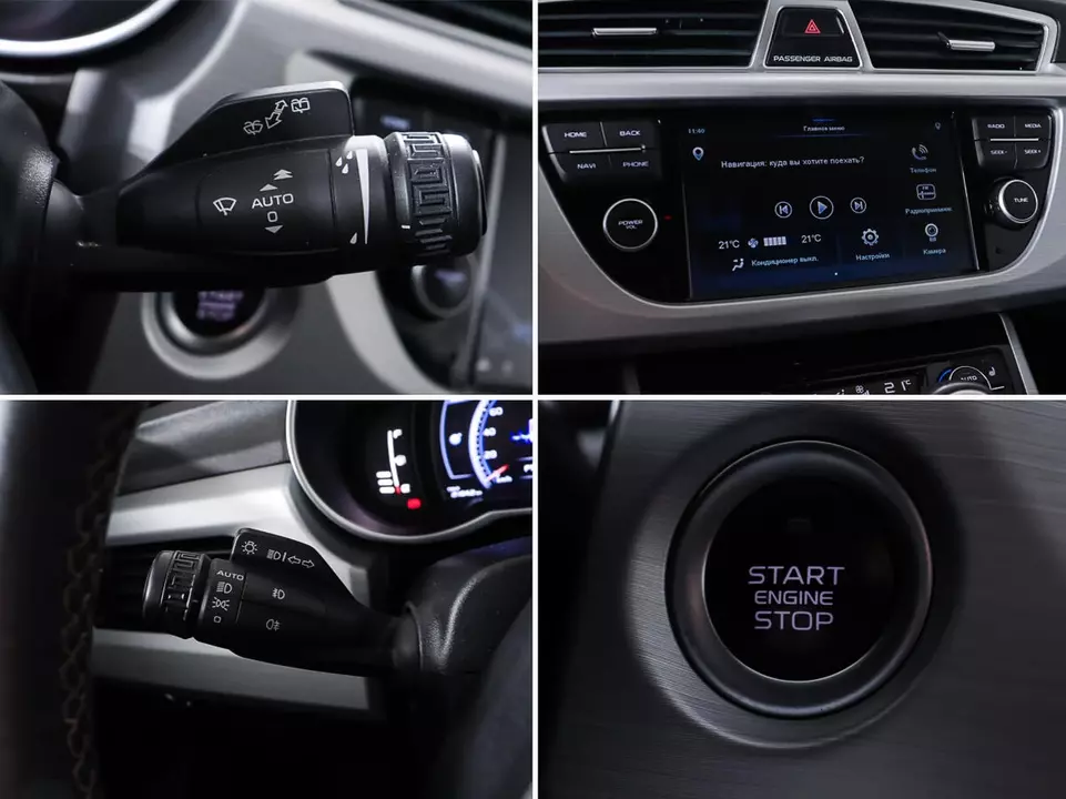 Geely Atlas, фото №20