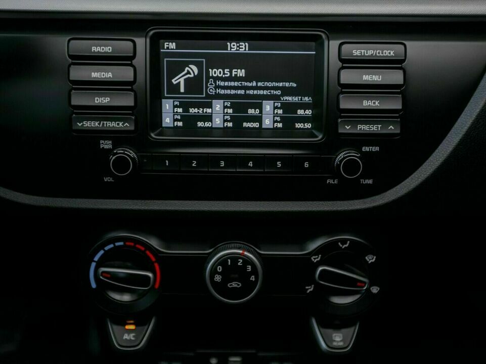 Kia rio x-line, фото №13