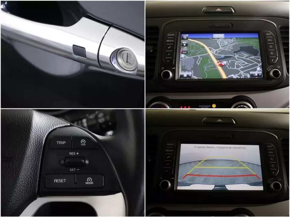 Kia Picanto, фото №16