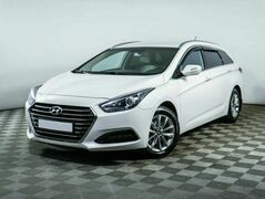 Hyundai i40 2.0 Автомат, фото №1