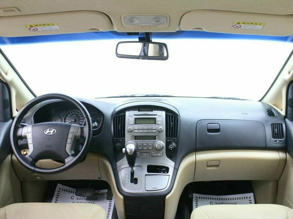 Hyundai Grand Starex I, фото №5