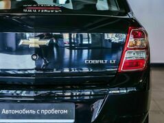 Chevrolet cobalt, фото №7