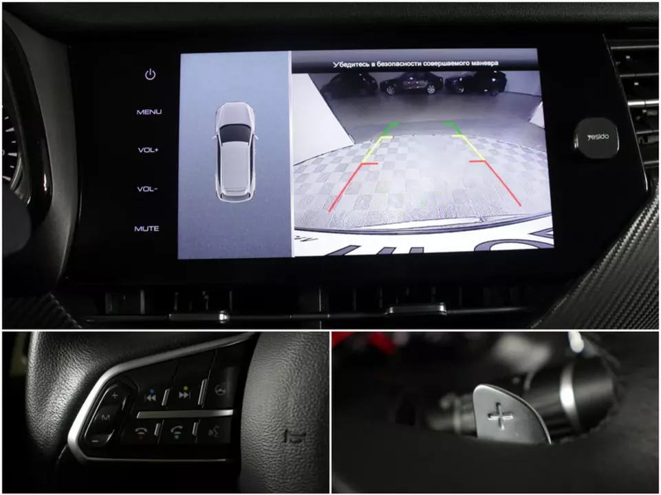 Haval F7x, фото №16