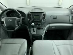 Hyundai Grand Starex I Рестайлинг, фото №5