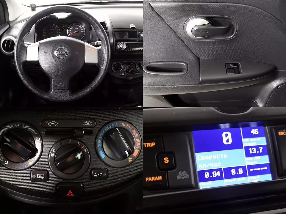 Nissan Note, фото №14