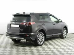 Toyota RAV4 2.2 Автомат, фото №4