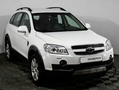 Chevrolet Captiva, фото №3