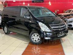 Hyundai Grand Starex, фото №3