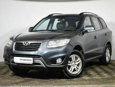Hyundai Santa Fe, фото №1