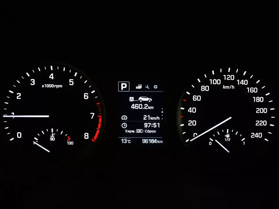 Hyundai Tucson, фото №12