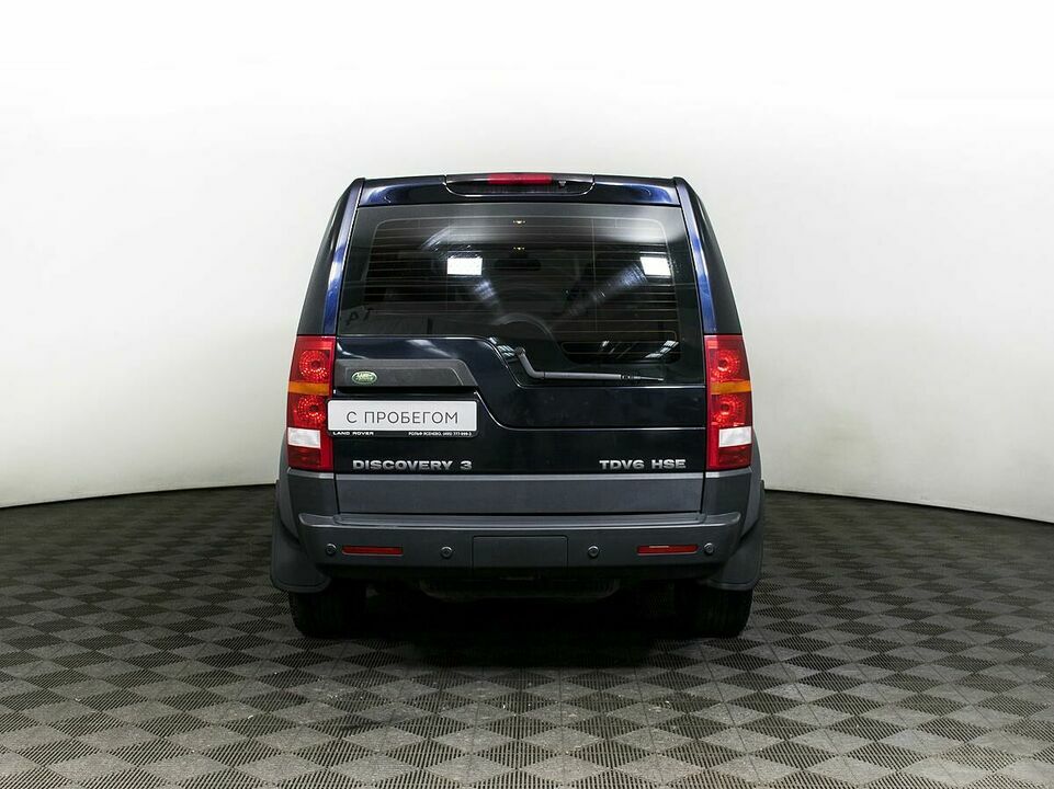 Land Rover Discovery, фото №7