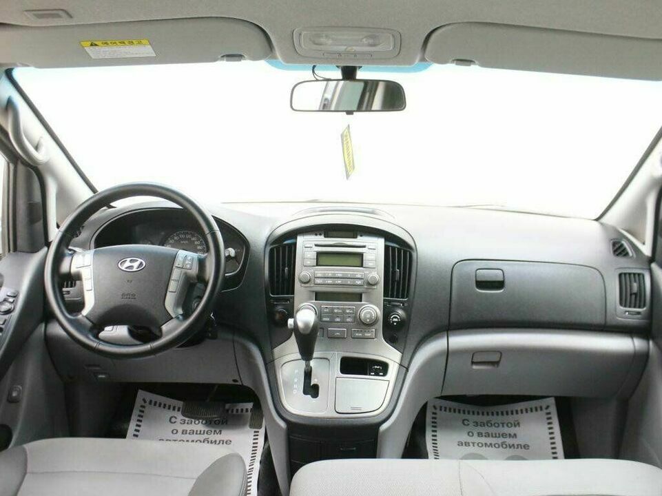 Hyundai Grand Starex I, фото №5