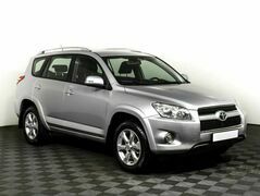 Toyota RAV4 2.4 Вариатор, фото №2