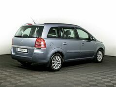 Opel Zafira, фото №4