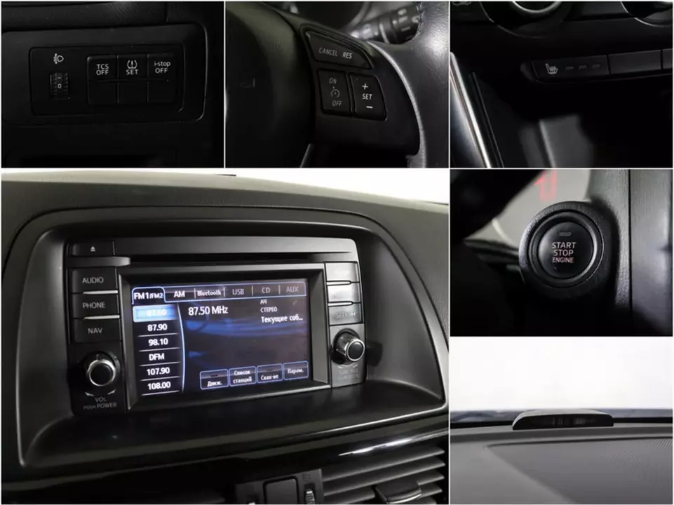 Mazda CX-5, фото №16