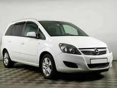 Opel Zafira B Рестайлинг, фото №2