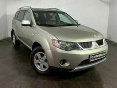 Mitsubishi Outlander II, фото №2