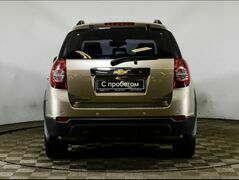 Chevrolet Captiva, фото №5