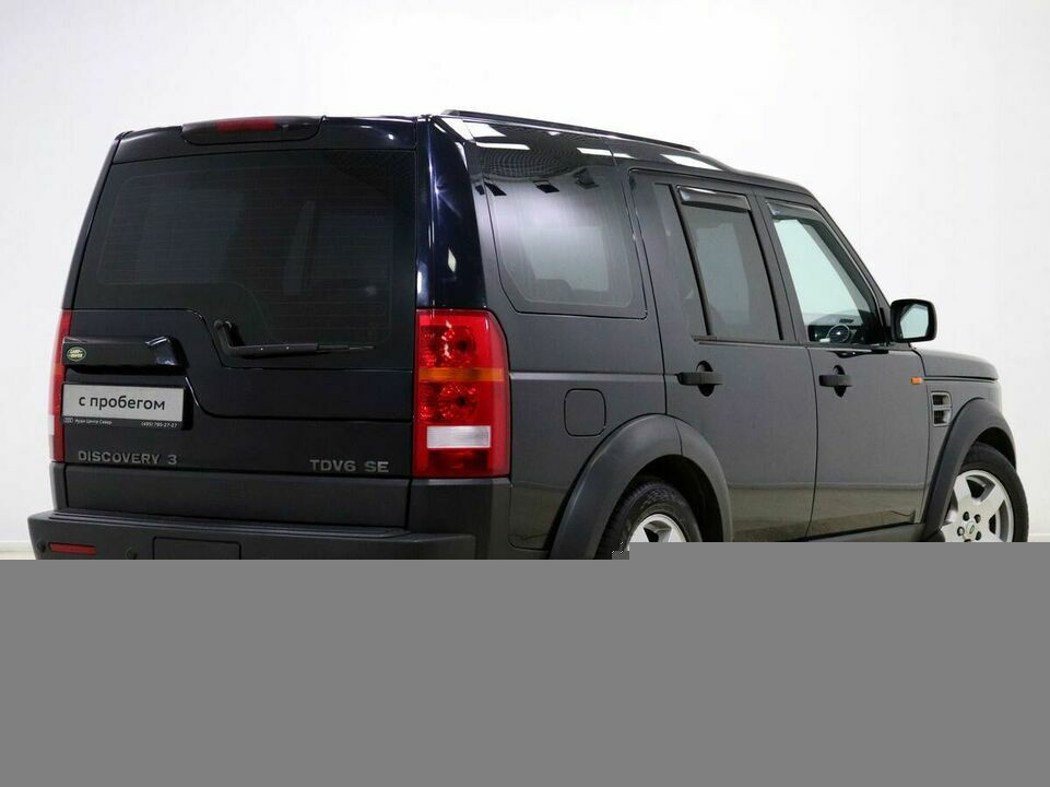 Land Rover Discovery, фото №5