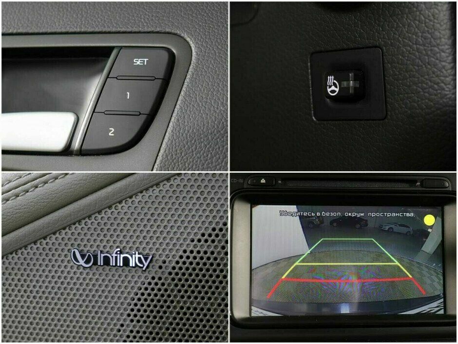Kia Optima 2.0 Автомат, фото №7